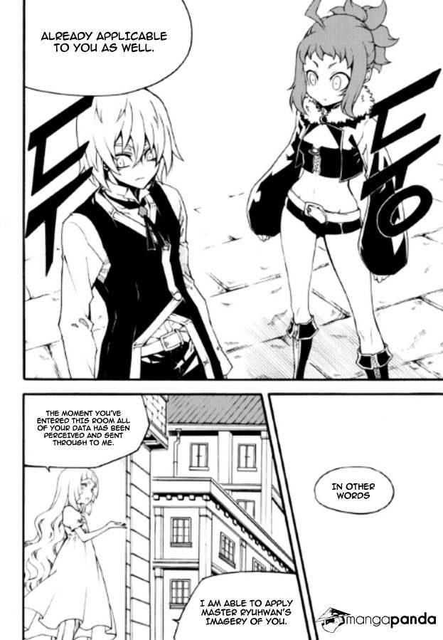 Witch Hunter Chapter 82 - Page 18