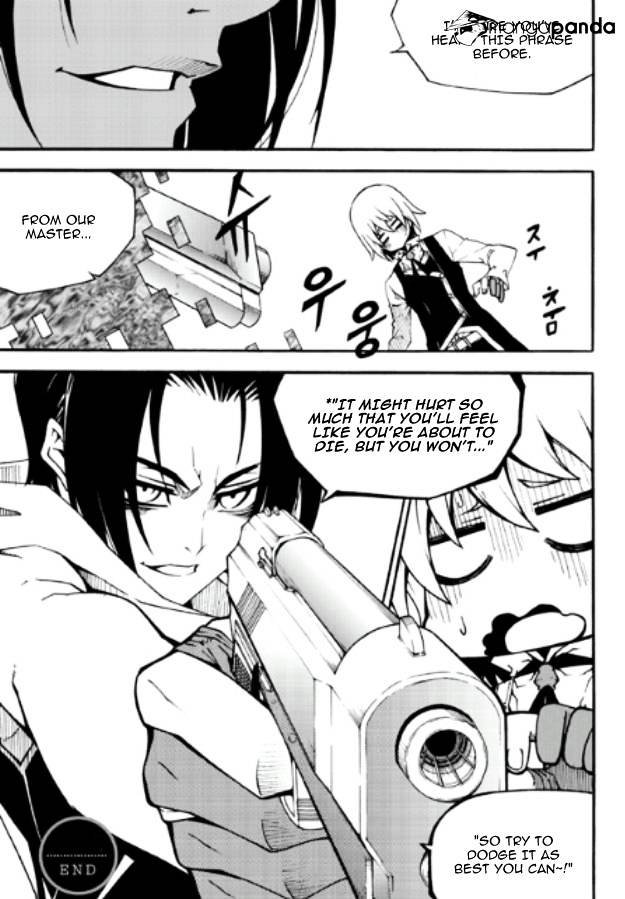 Witch Hunter Chapter 82 - Page 23