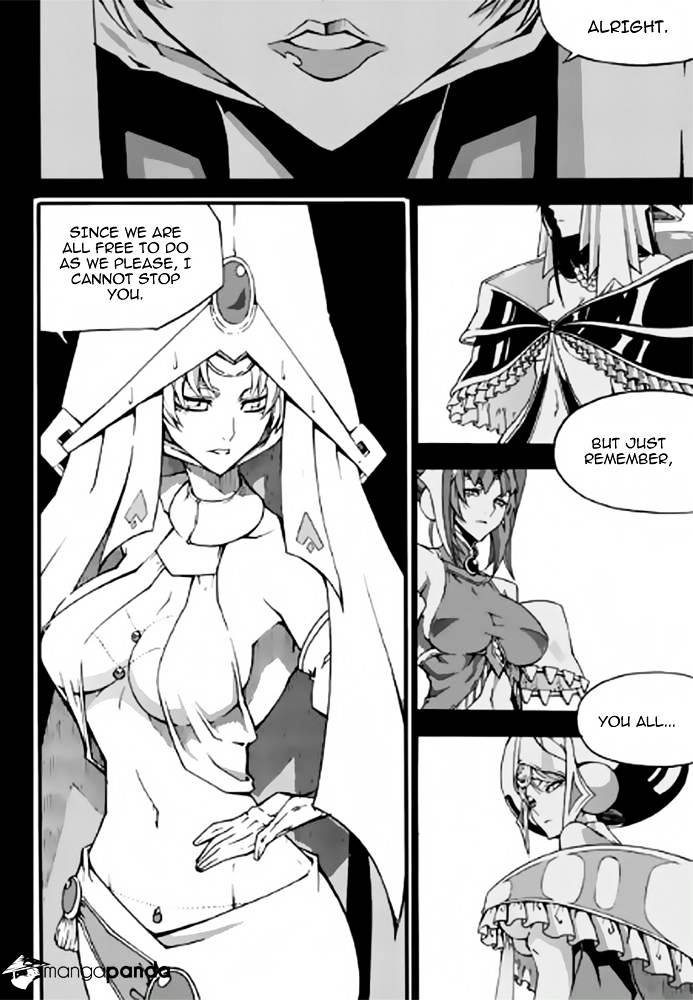 Witch Hunter Chapter 85 - Page 9