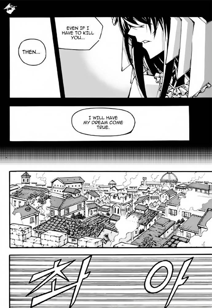Witch Hunter Chapter 85 - Page 11