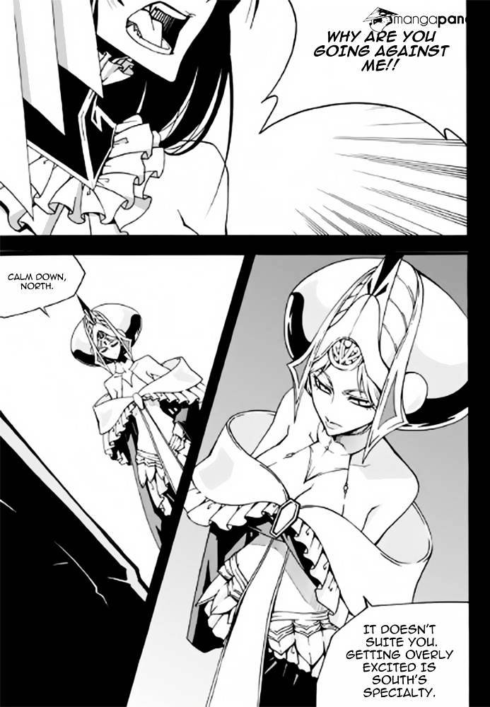 Witch Hunter Chapter 85 - Page 2