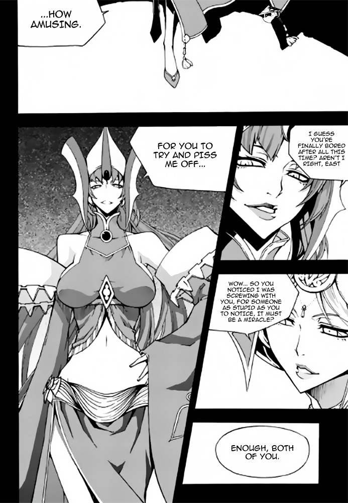 Witch Hunter Chapter 85 - Page 3