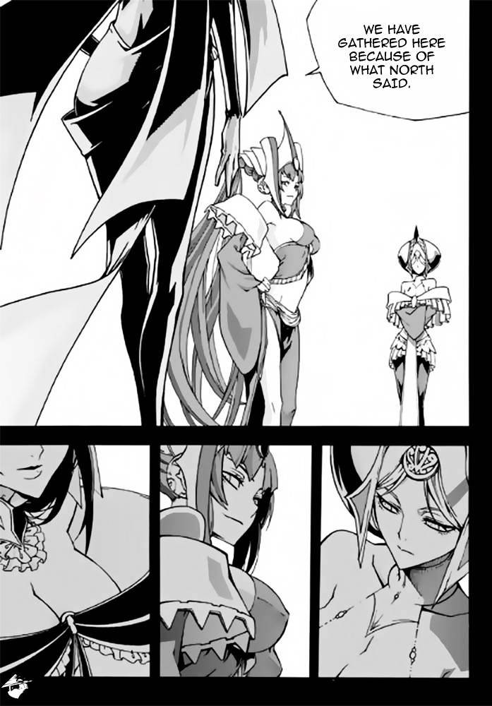 Witch Hunter Chapter 85 - Page 4