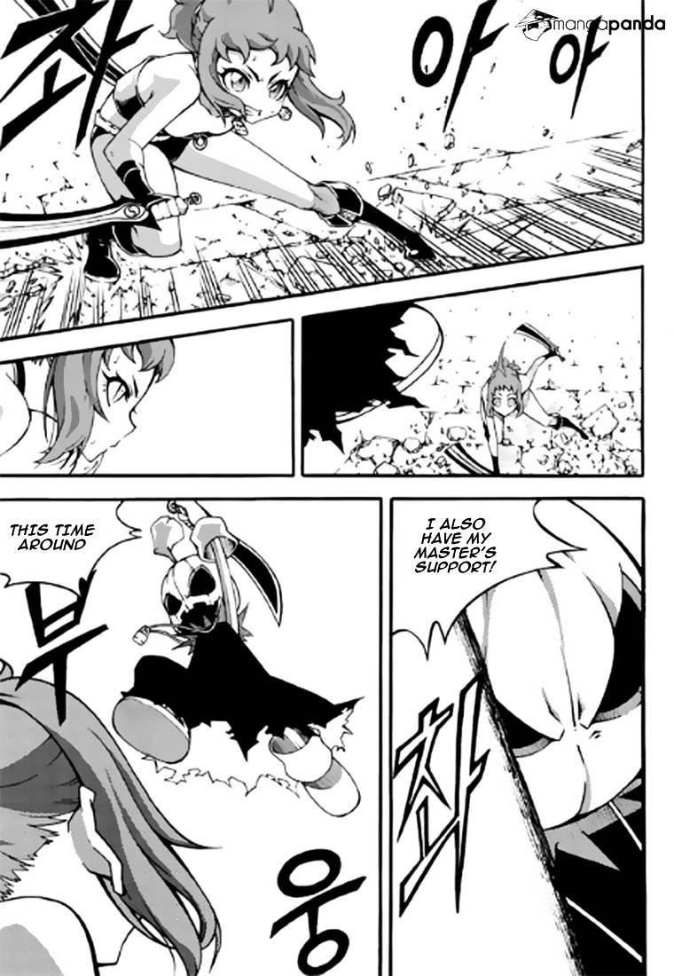 Witch Hunter Chapter 88 - Page 4