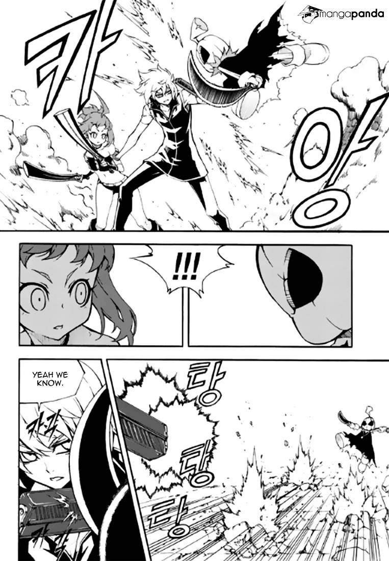 Witch Hunter Chapter 88 - Page 5