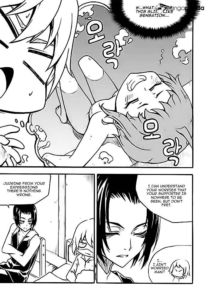 Witch Hunter Chapter 90 - Page 14
