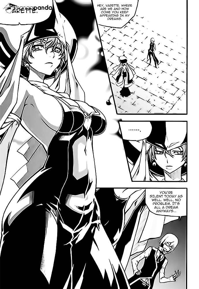 Witch Hunter Chapter 90 - Page 4