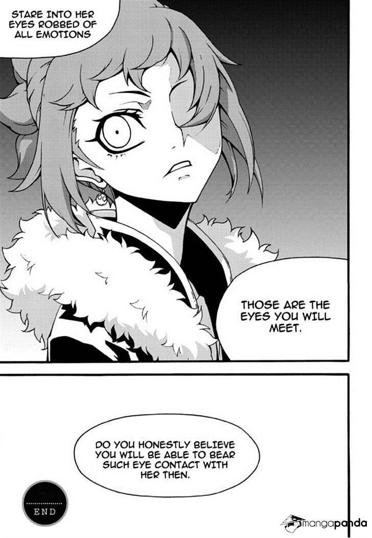 Witch Hunter Chapter 91 - Page 14