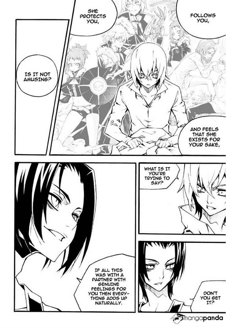 Witch Hunter Chapter 91 - Page 7