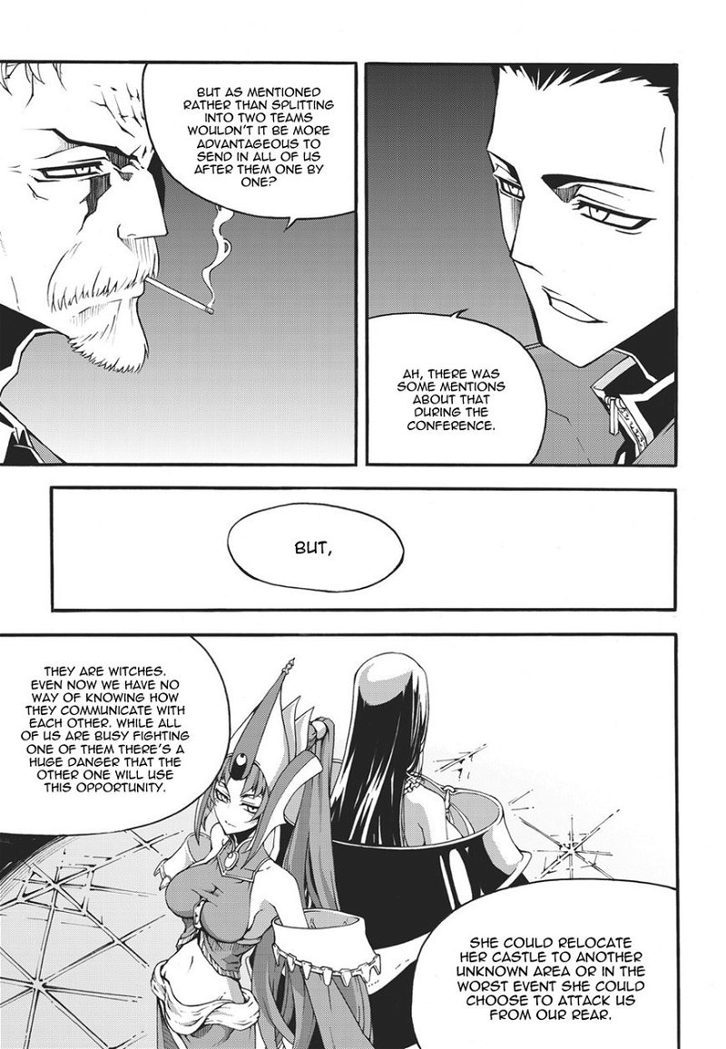 Witch Hunter Chapter 94 - Page 16