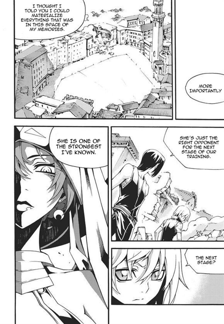 Witch Hunter Chapter 95 - Page 3