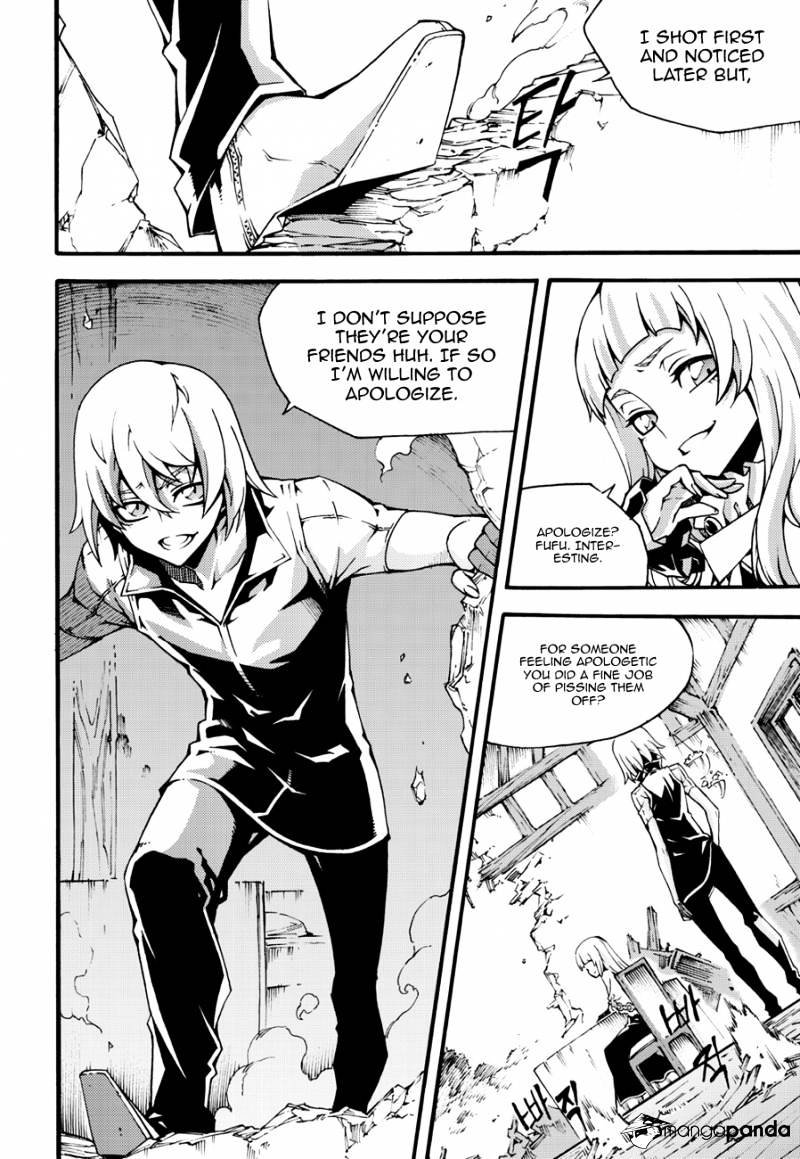 Witch Hunter Chapter 98 - Page 5
