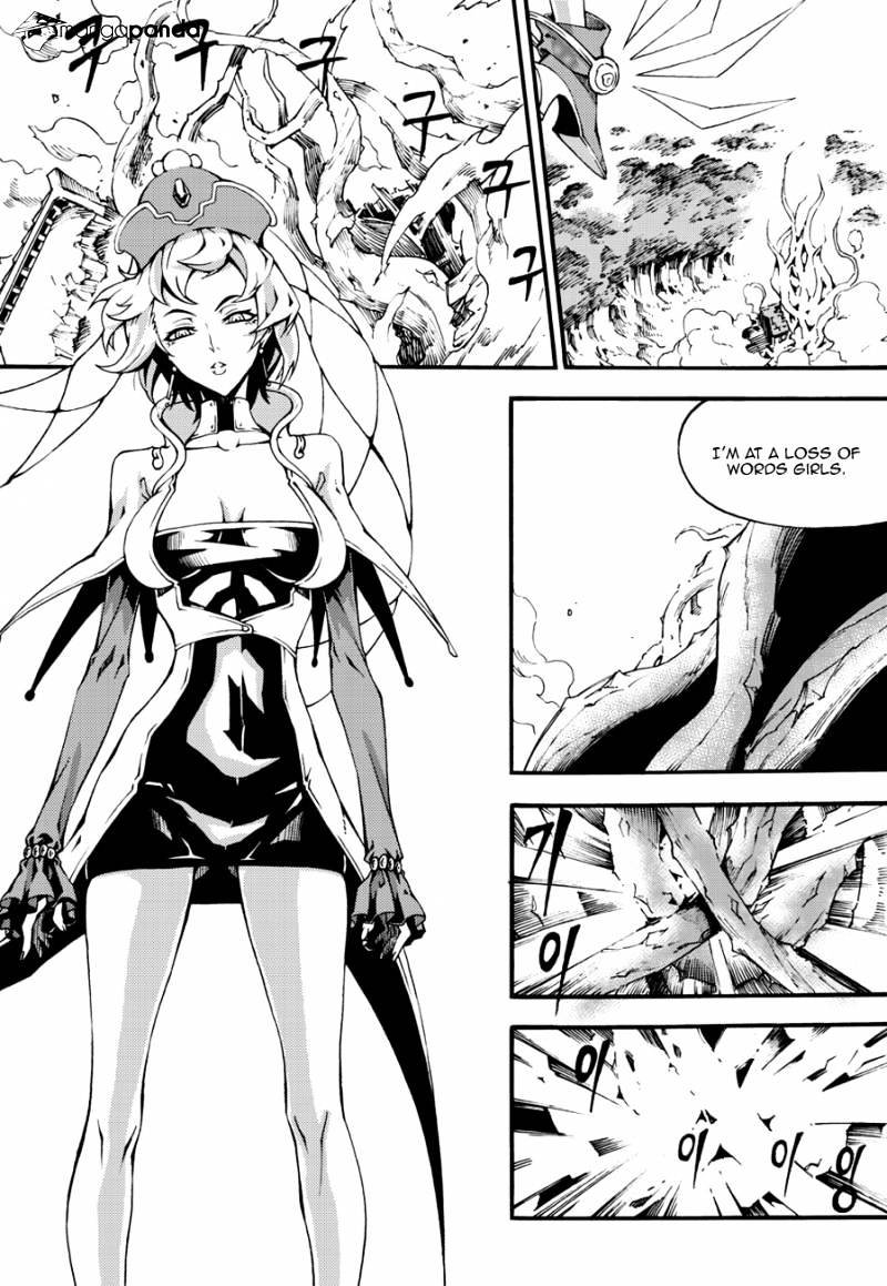 Witch Hunter Chapter 98 - Page 7