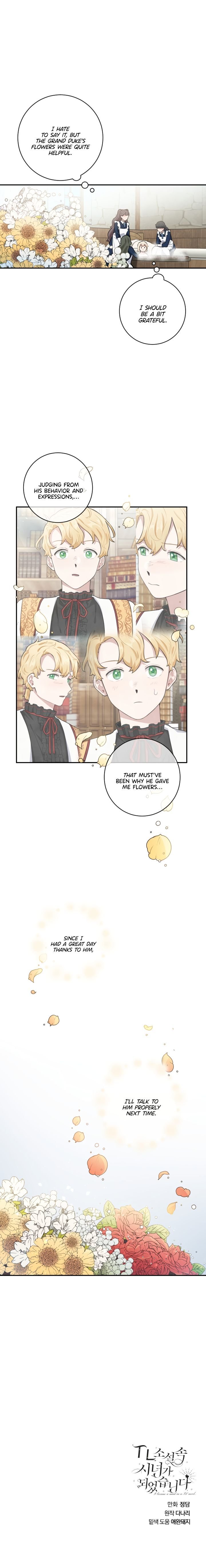 I Became a Maid in a TL Novel Chapter 20 - Page 11