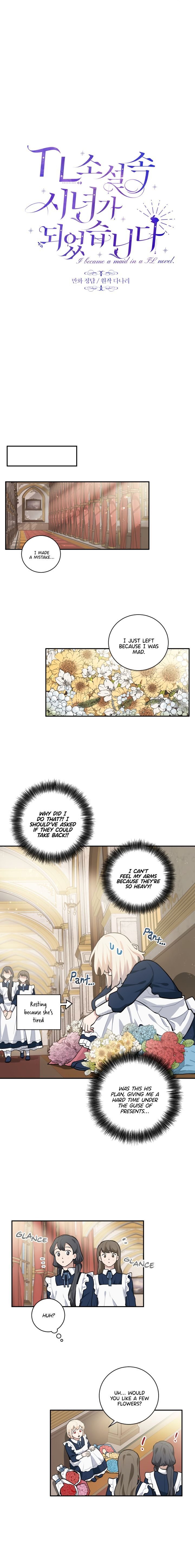 I Became a Maid in a TL Novel Chapter 20 - Page 6