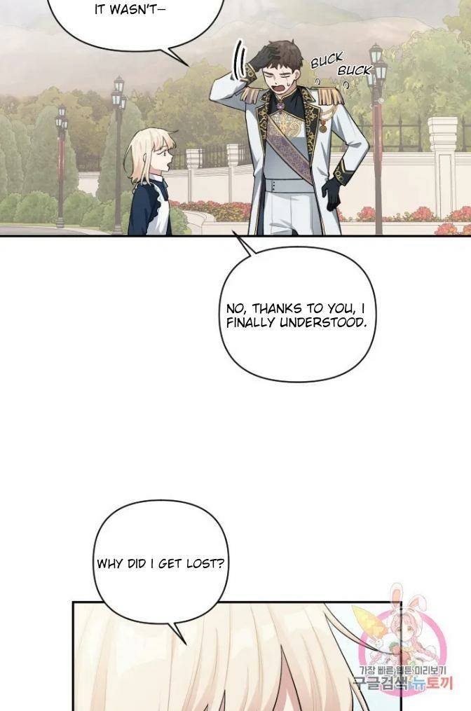 I Became a Maid in a TL Novel Chapter 43 - Page 15