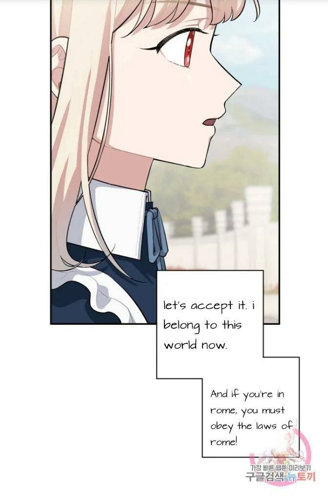 I Became a Maid in a TL Novel Chapter 43 - Page 16