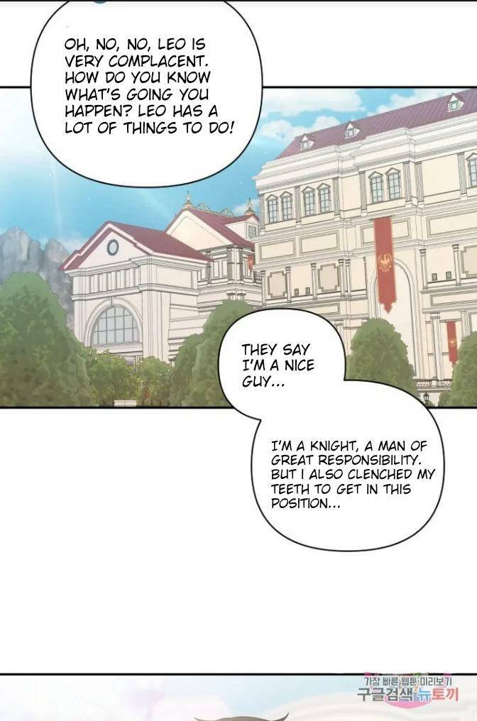 I Became a Maid in a TL Novel Chapter 43 - Page 22