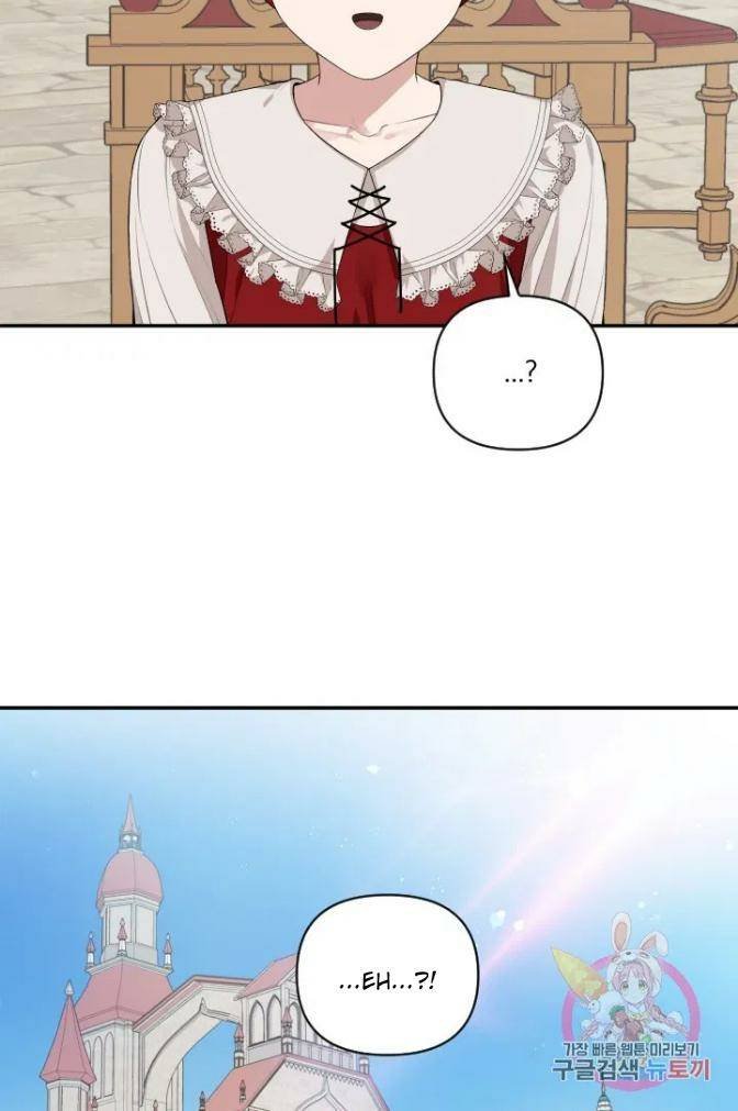 I Became a Maid in a TL Novel Chapter 43 - Page 68