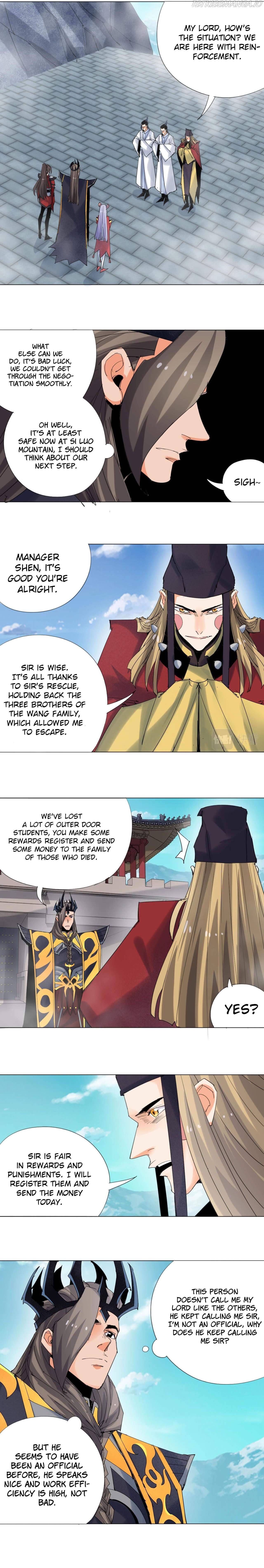Villain Warrior Chapter 11 - Page 6