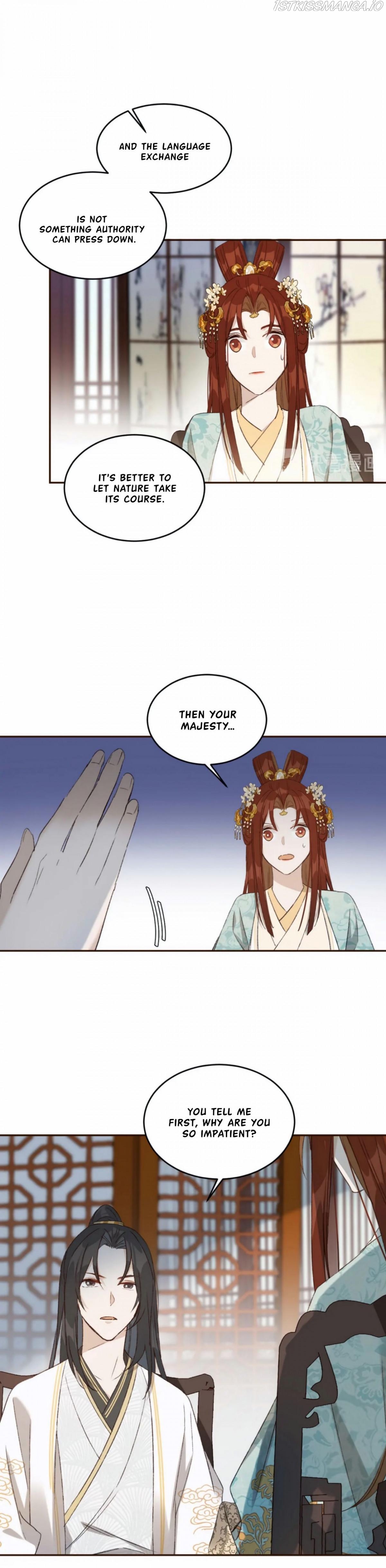 The Empress with No Virtue Chapter 25 - Page 12