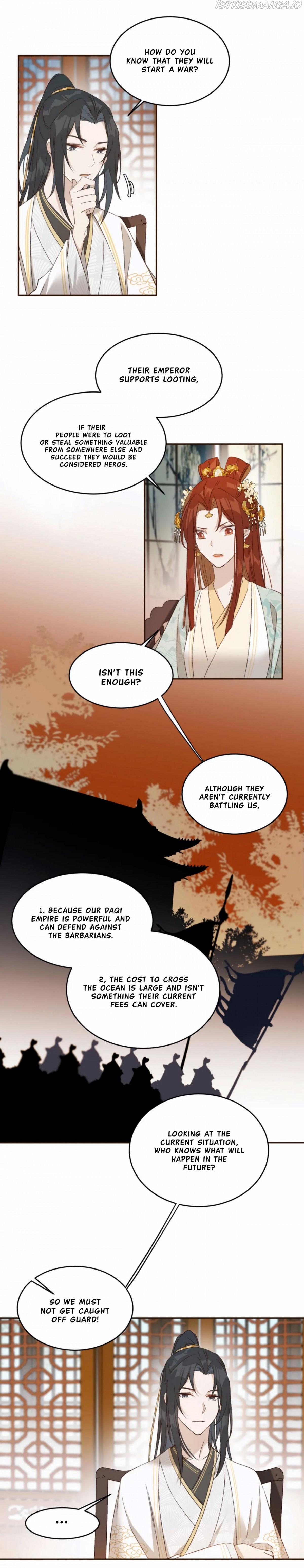 The Empress with No Virtue Chapter 25 - Page 14