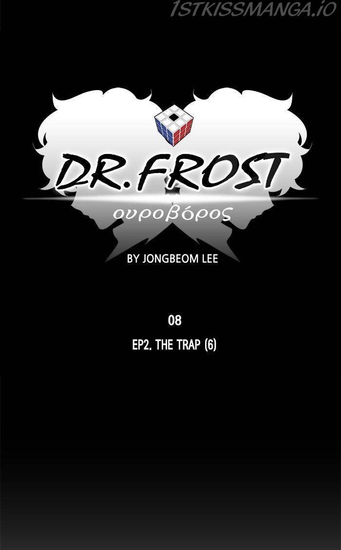 Dr. Frost Chapter 170 - Page 30