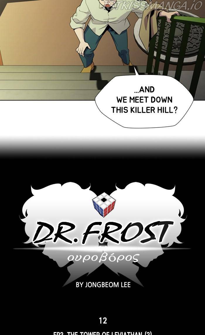 Dr. Frost Chapter 174 - Page 19