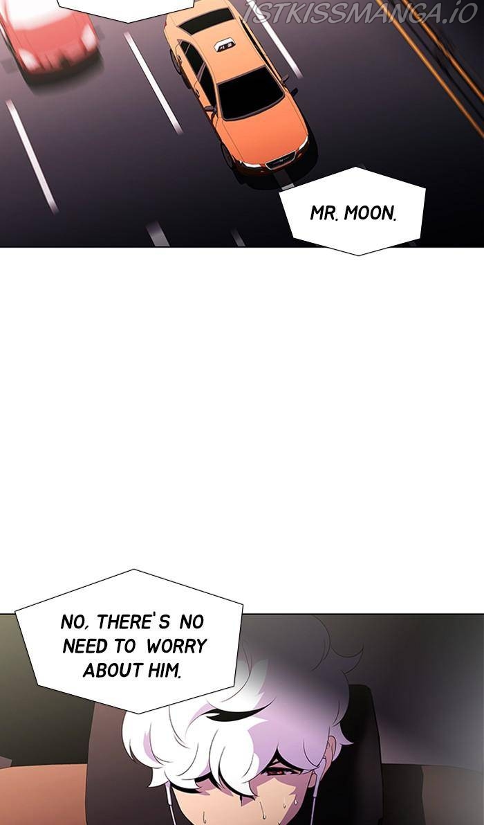 Dr. Frost Chapter 176 - Page 2