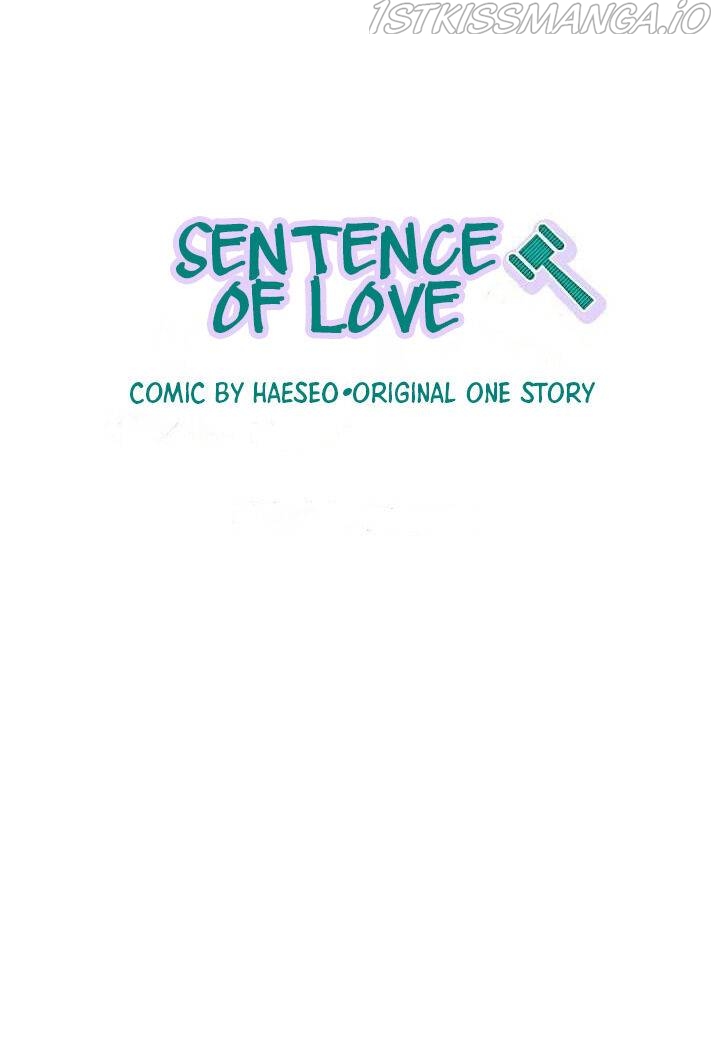 Sentence of love Chapter 40 - Page 0