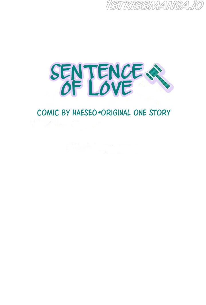 Sentence of love Chapter 41 - Page 0