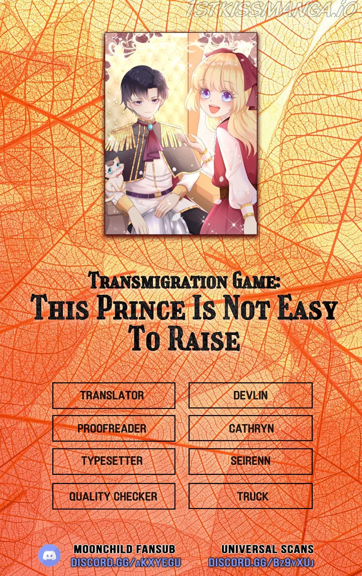 Transmigration Game Chapter 0.2 - Page 2
