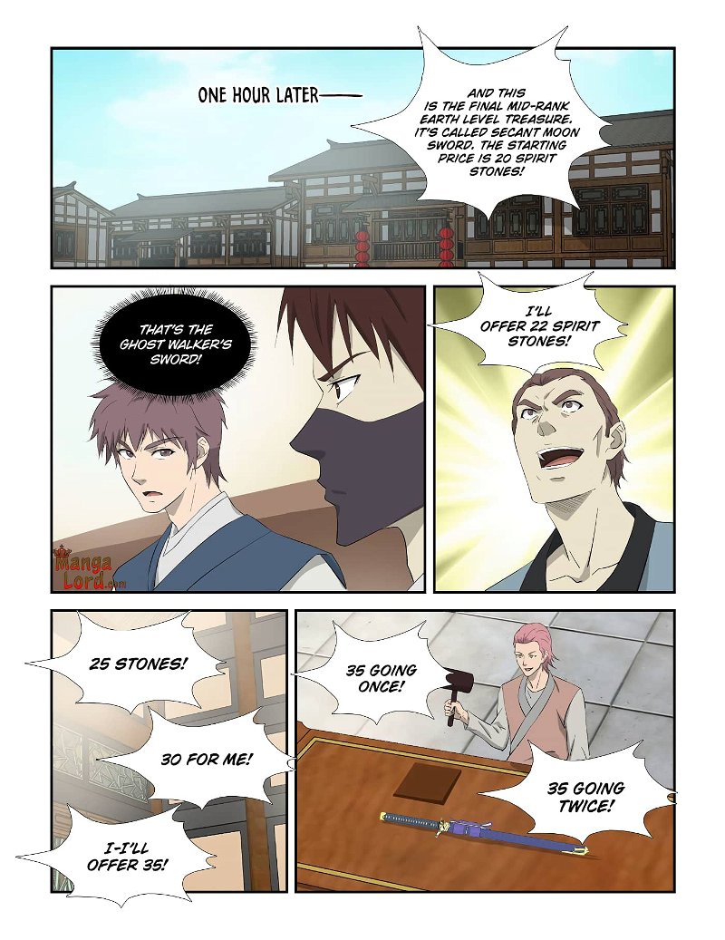 Heaven Defying Sword Chapter 311 - Page 1