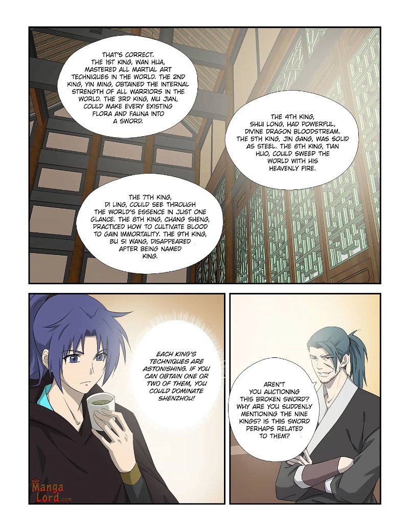 Heaven Defying Sword Chapter 311 - Page 5