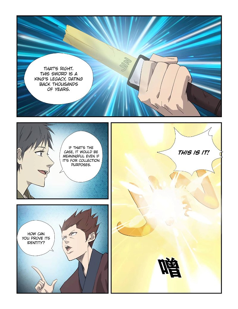 Heaven Defying Sword Chapter 311 - Page 6