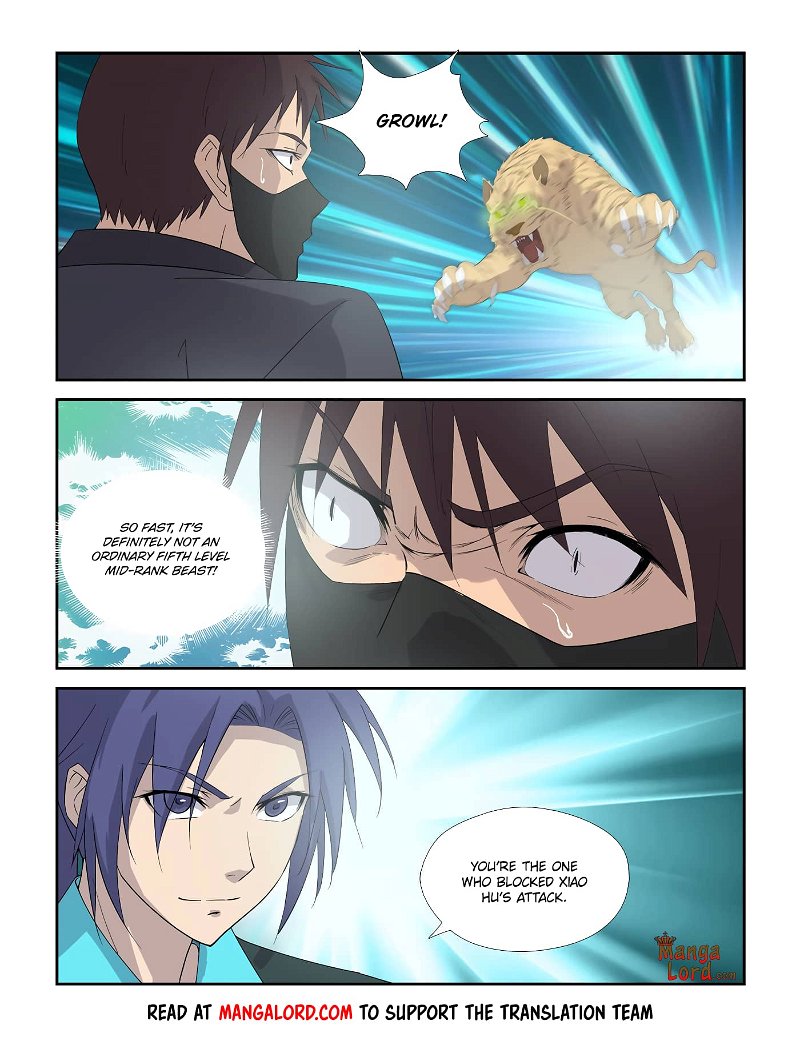 Heaven Defying Sword Chapter 312 - Page 4