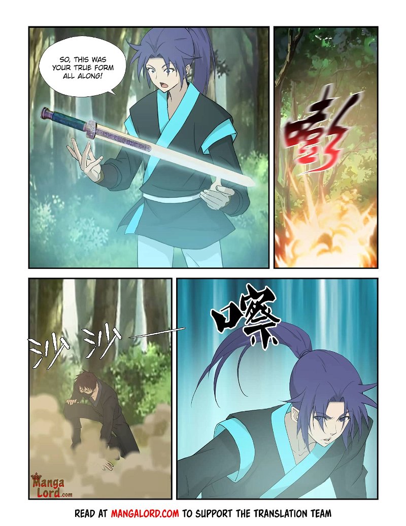 Heaven Defying Sword Chapter 313 - Page 9