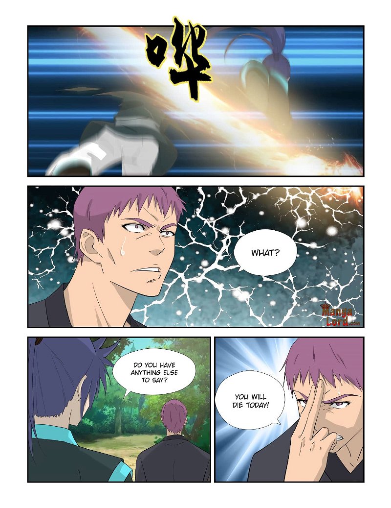 Heaven Defying Sword Chapter 313 - Page 6