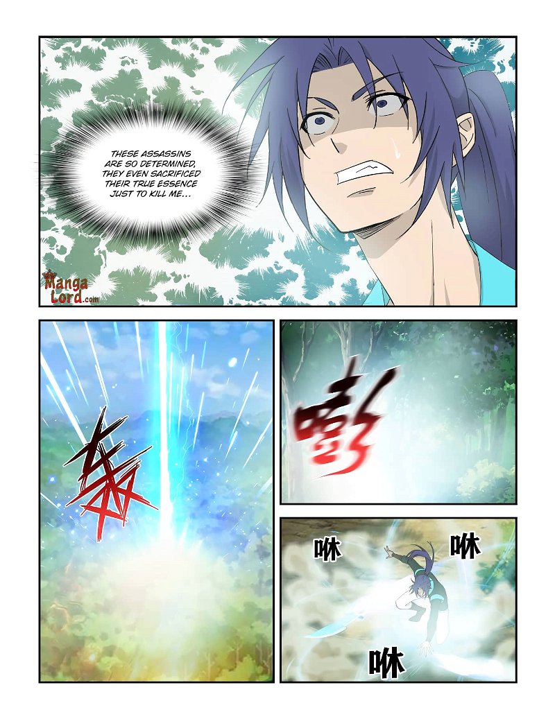 Heaven Defying Sword Chapter 313 - Page 7