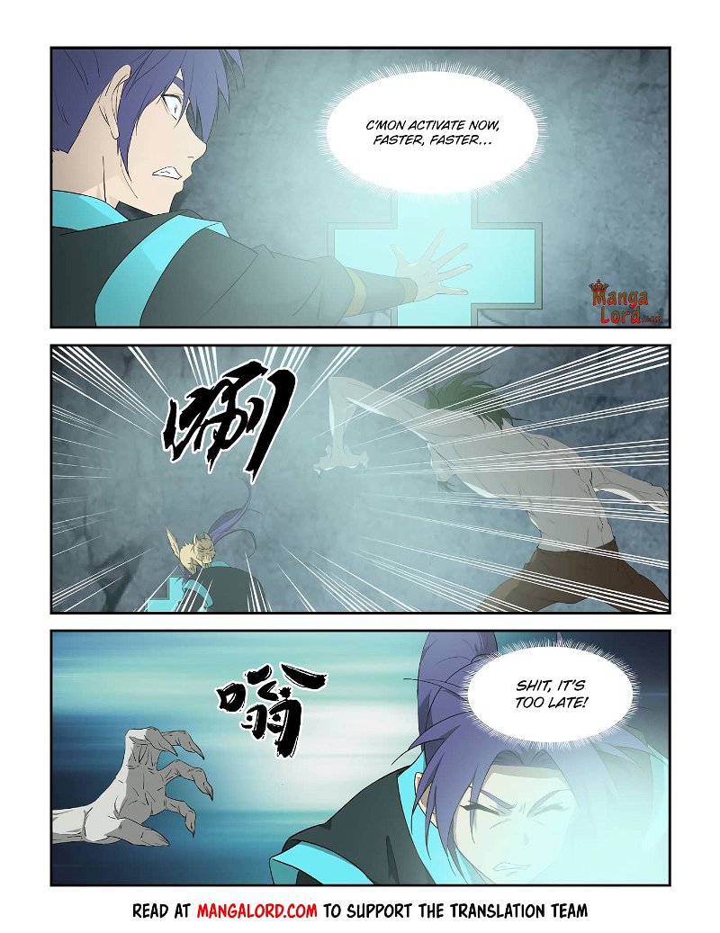 Heaven Defying Sword Chapter 315 - Page 4