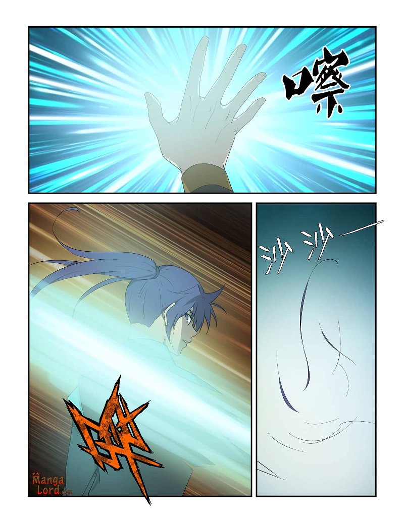 Heaven Defying Sword Chapter 315 - Page 5