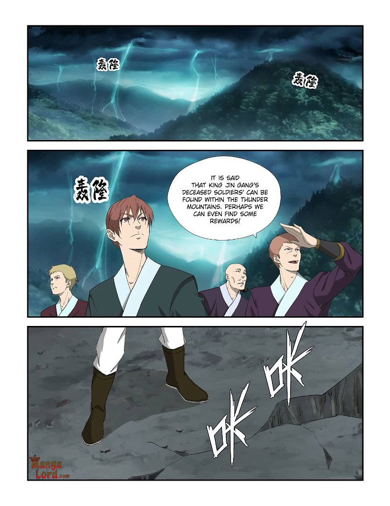 Heaven Defying Sword Chapter 315 - Page 7