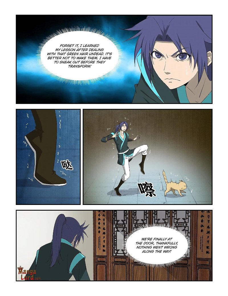 Heaven Defying Sword Chapter 316 - Page 5