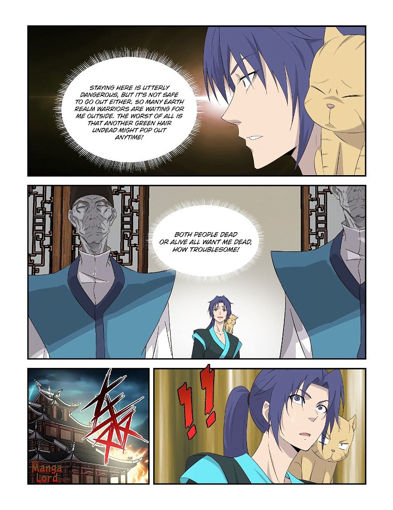 Heaven Defying Sword Chapter 316 - Page 7
