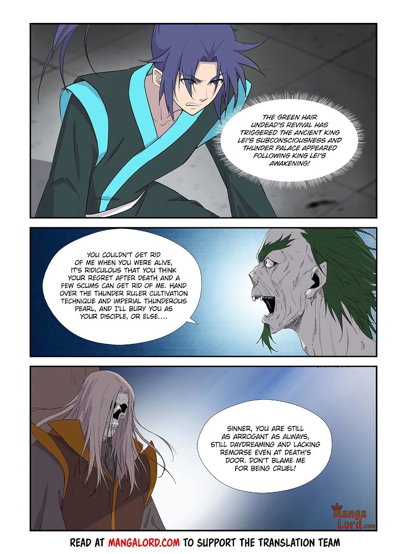 Heaven Defying Sword Chapter 317 - Page 9