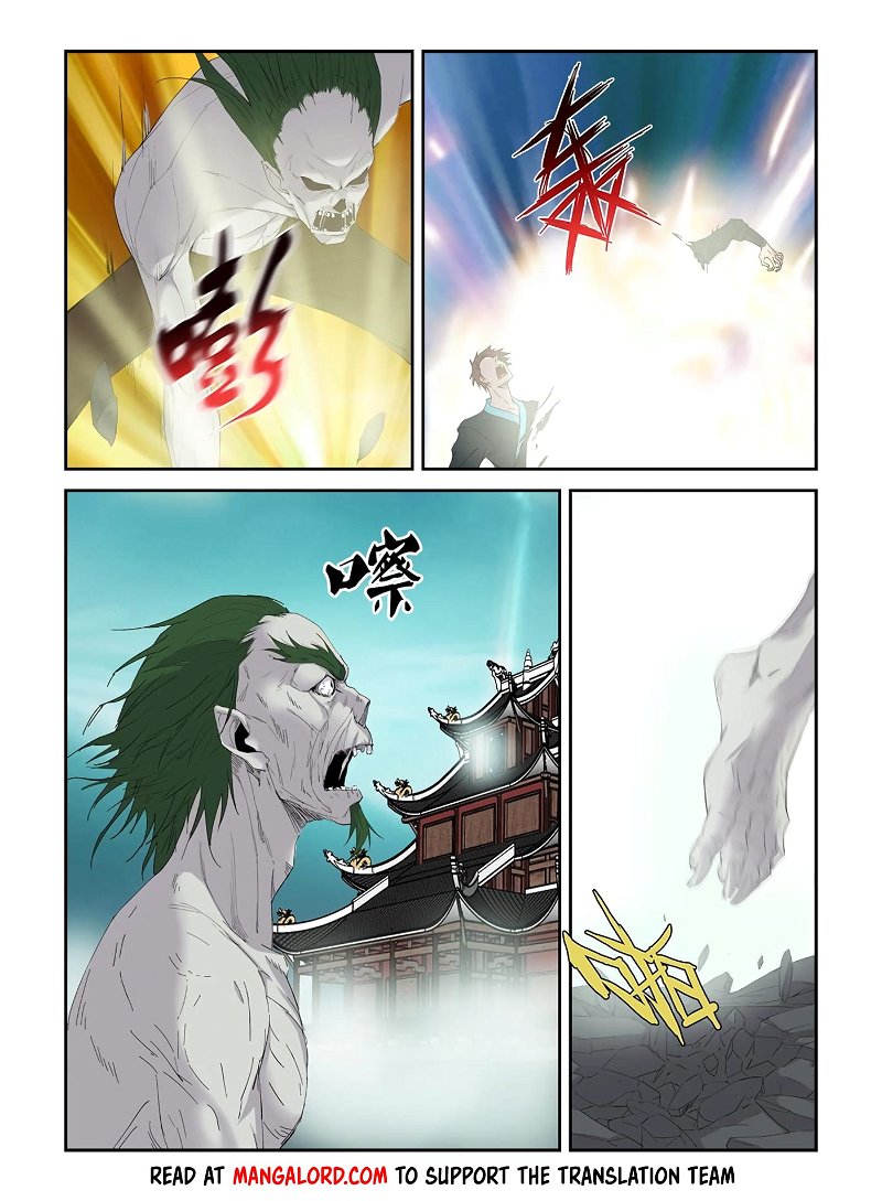 Heaven Defying Sword Chapter 317 - Page 4