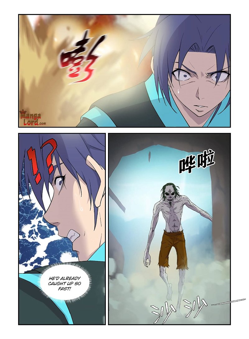 Heaven Defying Sword Chapter 317 - Page 5