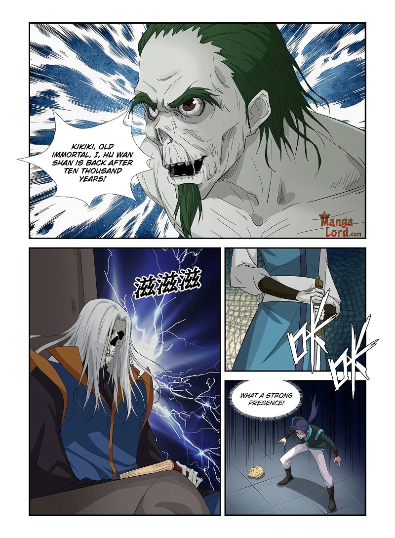 Heaven Defying Sword Chapter 317 - Page 6