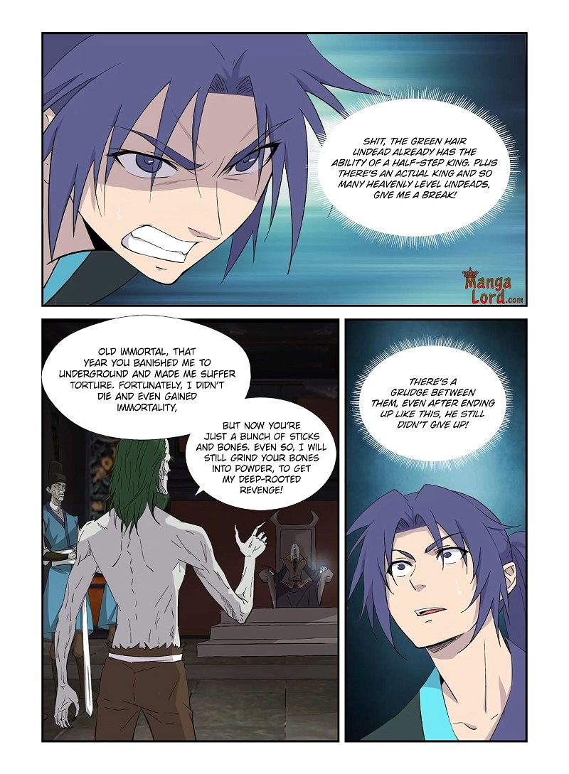Heaven Defying Sword Chapter 317 - Page 7