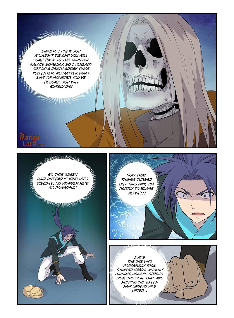 Heaven Defying Sword Chapter 317 - Page 8